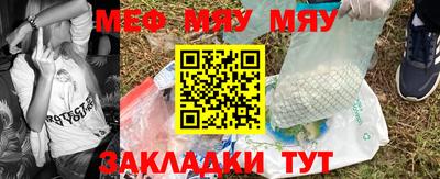 кристаллы Усть-Илимск