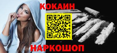 мескалин Туймазы