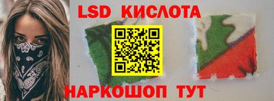 мяу мяу кристалл Усть-Джегута