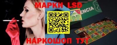 мяу мяу кристалл Усть-Джегута