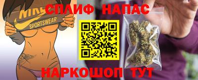 COCAINE Уссурийск