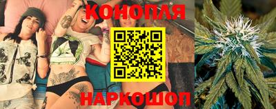 кристаллы Усть-Илимск