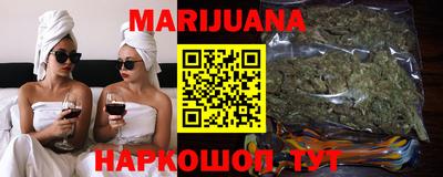COCAINE Уссурийск
