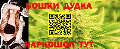 COCAINE Уссурийск