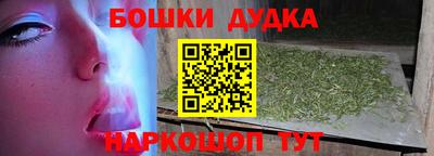 COCAINE Уссурийск