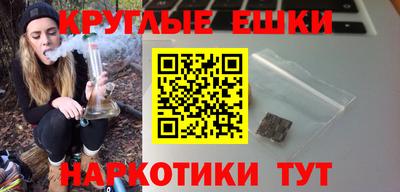 COCAINE Уссурийск