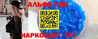 кокаин колумбия Тулун