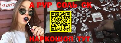 COCAINE Уссурийск