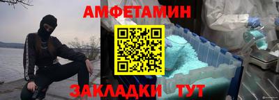 COCAINE Уссурийск