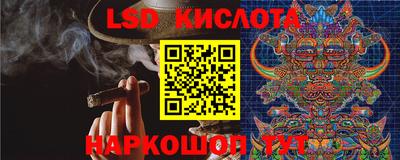 COCAINE Уссурийск