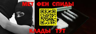 кристаллы Усть-Илимск
