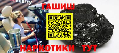 COCAINE Уссурийск