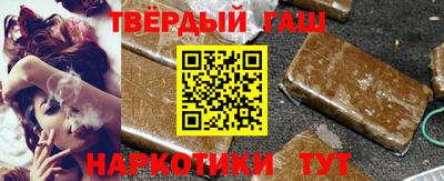 мяу мяу кристалл Усть-Джегута