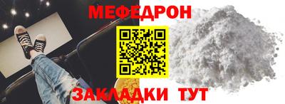 COCAINE Уссурийск